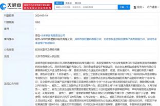 18luck新利官网登陆截图2